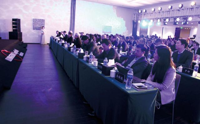 2019中国文化旅游产业发展论坛开幕