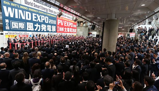 东京风能展敬请期待