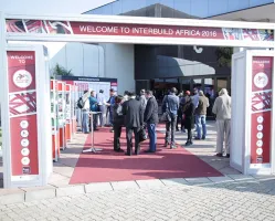 AFRIBUILD 2020：炙热的非洲大陆正腾起一颗耀眼的“明珠”