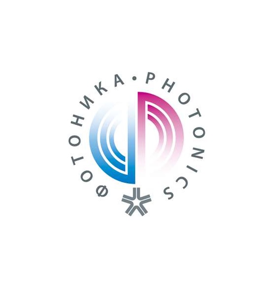 俄罗斯莫斯科激光及光电展览会