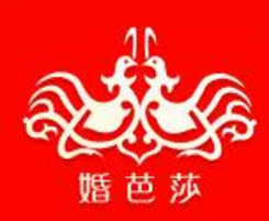 2019春季中国(北京)婚博会 为新人们喝彩