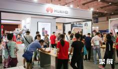 追踪小家电市场动态 2020 SLE智慧生活博览会上新来袭