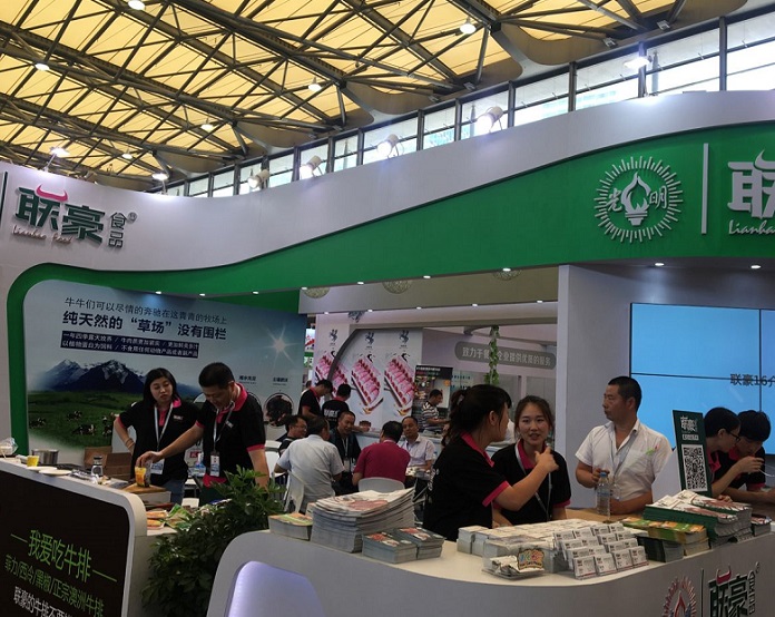 2019上海国际火锅底料及食材涮品展,将于11月12日开幕