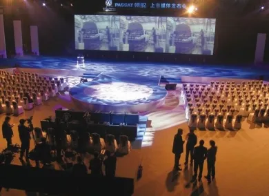 北京国贸国际会展中心
