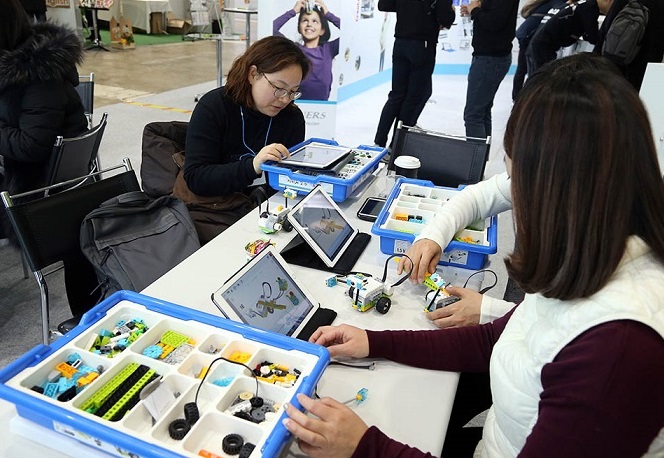 韩国教育装备展2026门票价格