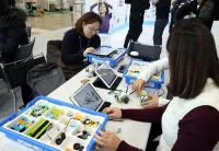 韩国教育装备展2026门票价格