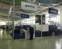 2025乌兹别克斯坦橡塑展展位费与展位申请