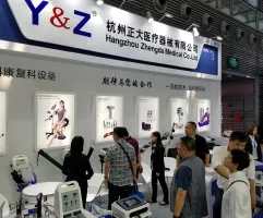 2019深圳国际医疗仪器设备展览会即将在深圳会展中心隆重举办