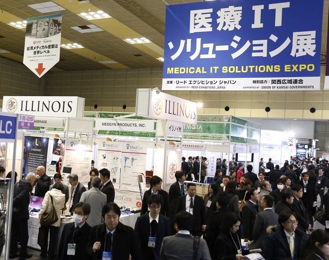 2021年日本大阪国际医疗it展览会展品运输_medical it