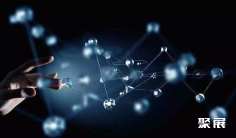 积极研究供应链 为区块链发展做准备