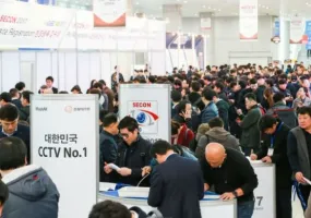 为什么选择韩国首尔安防展览会？