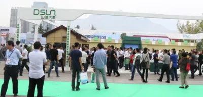 生态山东建设高层论坛暨第8届绿色产业国际博览会将在青岛举办