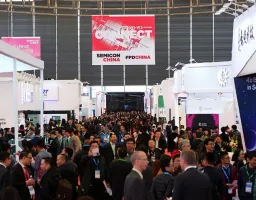疫情后上海浦东首个半导体展会月底开启