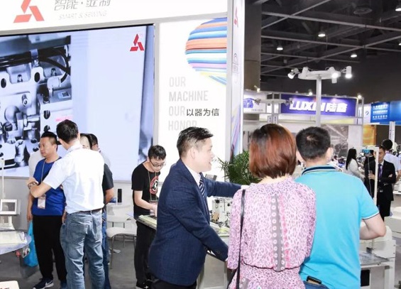 2020东莞鞋机展全面启动