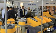 俄罗斯清洁展2025门票购买途径