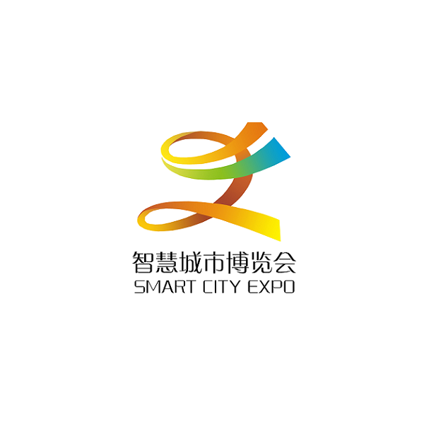 2024北京国际智慧城市技术与应用产品展览会参观攻略(时间+地点+门票预约+交通)