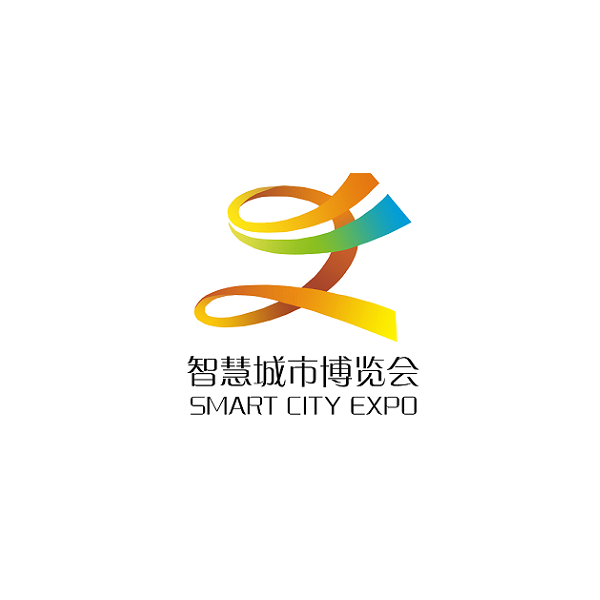 北京国际智慧城市技术与应用产品展览会