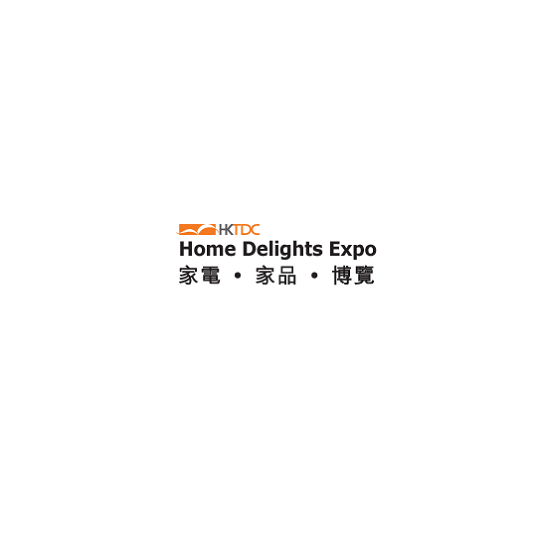 2021年第7届香港家电家品展HKTDC Home Delights Expo
