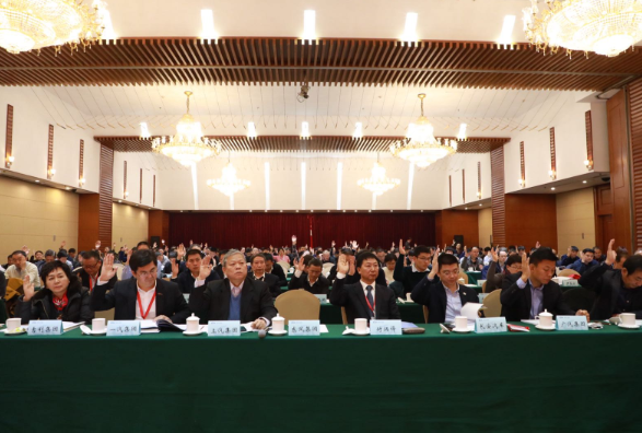 中国汽车工业协会八届五次理事会议在京召开