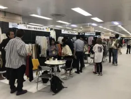 日本大阪国际服装成衣展览会敬请期待
