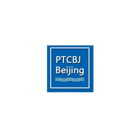 中国(北京)国际动力传动与控制技术展览会
