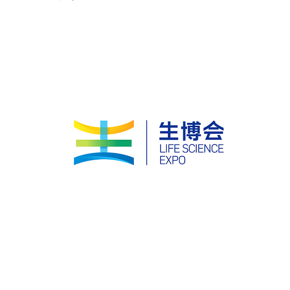首届广东国际生命科学产业博览会