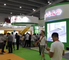 广州大米展2025展品范围