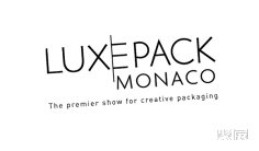 奢侈品包装2025年9月展会有哪些?
