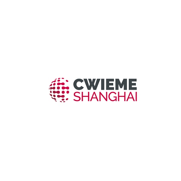 CWIEME上海国际线圈展延期通知