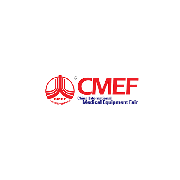 中国上海国际医疗器械展览会