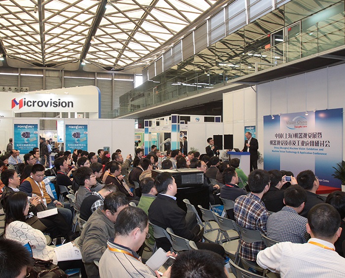 反弹开启？VisionChina(上海)2020观众预登记回升