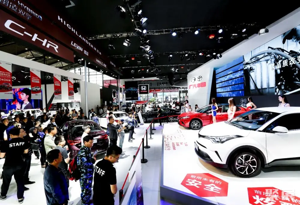 新地标新会展 2020西安第一展来了! 新地标新会展 2020西安第一展来了!