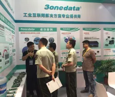 中国国防信息化展将于11月2-4日在北京召开
