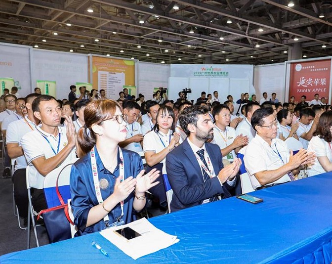 2020广州国际山丘农机具及智能农业装备展览会
