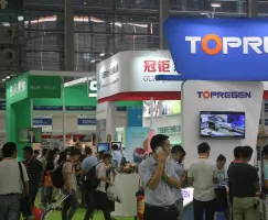 2020第十届深圳国际连接器、线缆线束及加工设备展览会邀请函