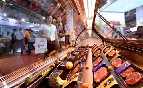 相约九月第十八届中国国际肉类工业展览会(CIMIE2020)