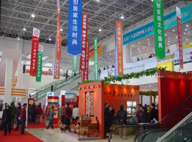 江门市五邑华侨广场会展中心