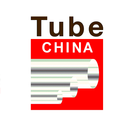 中国(上海)国际管材展览会