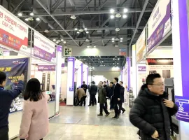 韩国首尔金属工业展览会敬请期待