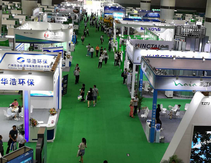 致敬2019,超越2020！广州国际环博会（中国环保展）逐梦碧水蓝天