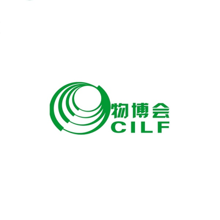 中国(深圳)国际物流与交通运输展览会