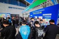 相约3月 第十四届暖博会暨2020城乡人居环境治理技术博览会即将起航