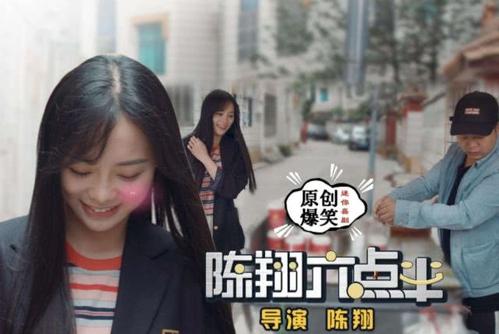 “微短剧”咋这么火？