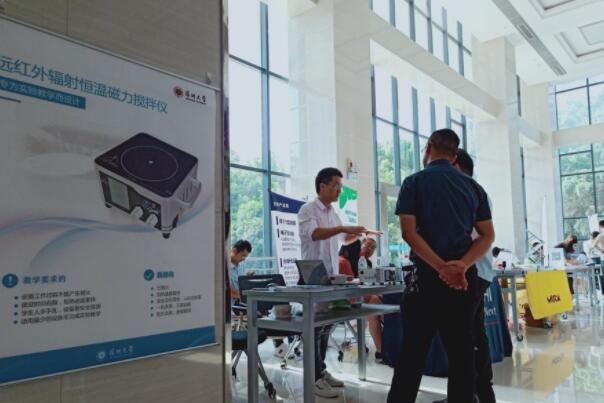 第九届全国药物分析大会盛大开幕，让中国药物分析像华为5G一样走向世界前列！