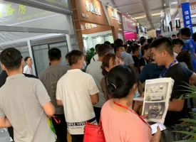 第29届郑州（中博）高端木门·移门·门窗博览会