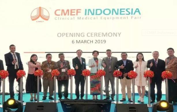 【CMEF Indonesia】生机勃勃的印尼医疗市场
