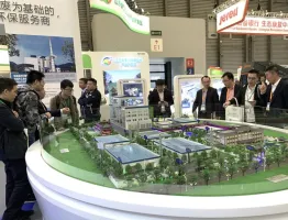 第21届中国环博会定档6月 移师上海虹桥