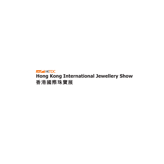 香港珠宝展览会