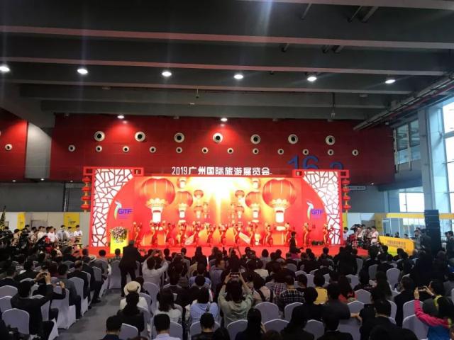 2019广州国际旅游展览会盛大举行