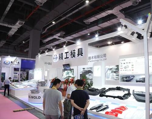 引领高质量发展时代 DMC2019中国国际模具技术和设备展今日在沪开展